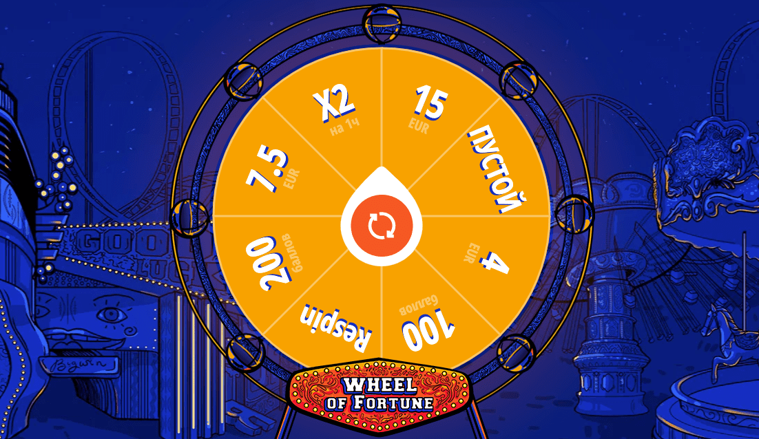 Вулкан Вегас игровые автоматы и слоты Вулкан Вегас игровые автоматы и слоты